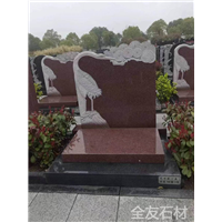 山西黑墓碑