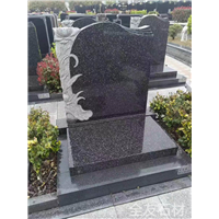 山西黑墓碑