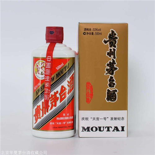 东莞上门回收拉菲哪家价格高