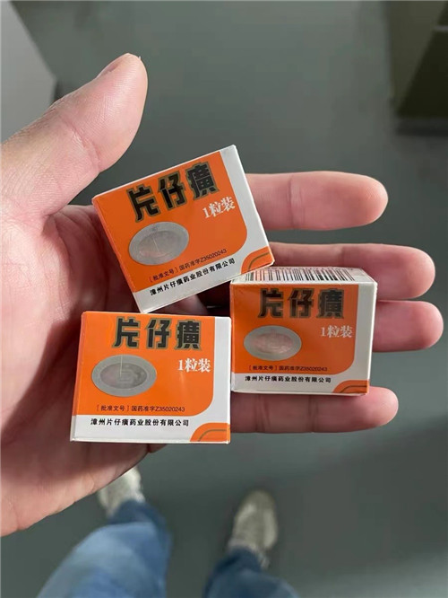 东莞附近回收名酒的店哪家价格高