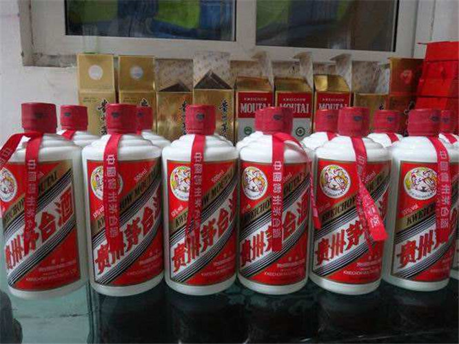 东莞附近50年茅台酒瓶礼盒回收商行在哪
