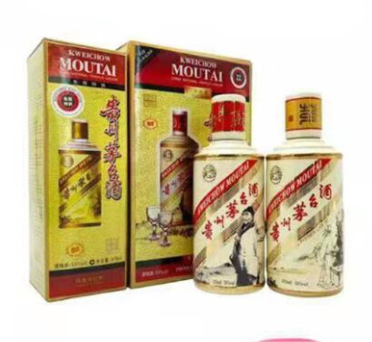 东莞附近哪里有上门回收10年15年茅台