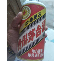 东莞高价上门回收洋酒商行联系方式