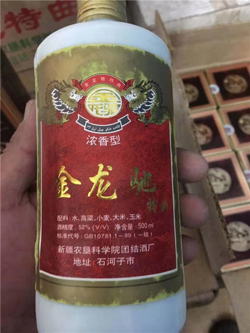 东莞上门回收15年茅台礼盒哪家服务好