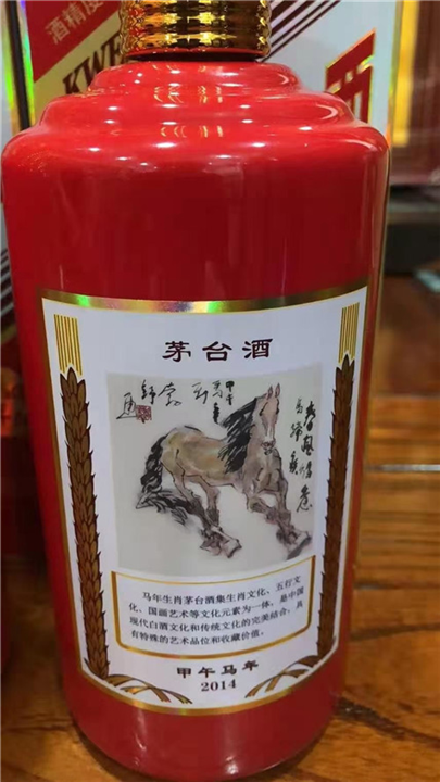 东莞冬虫夏草回收联系电话