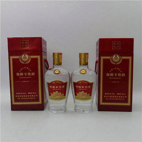 东莞10年五粮液年份酒回收