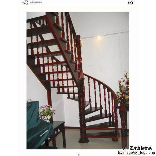 广西楼梯、桂林楼梯厂家 