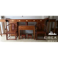 圈椅三件套 （材质**花梨） 