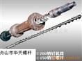 供应管材挤出机螺杆厂家-机筒螺杆02