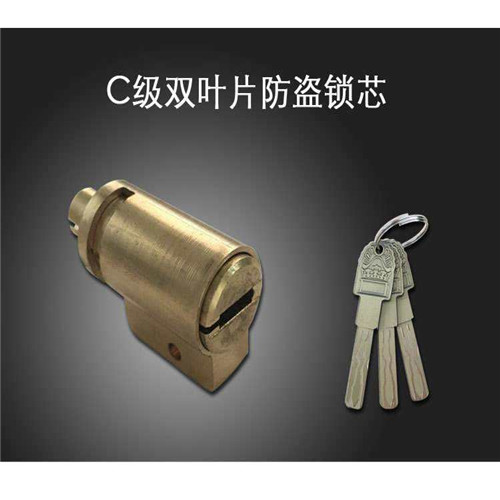 朗霞开锁师傅电话
