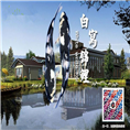 观赏鱼锦鲤红鲫鱼批发市场