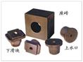 中间包快换水系列