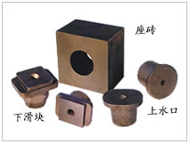 中间包快换水系列