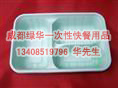 成都环保快餐盒★成都外卖快餐盒