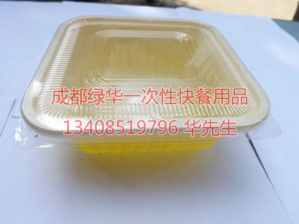 成都绿华快餐盒
