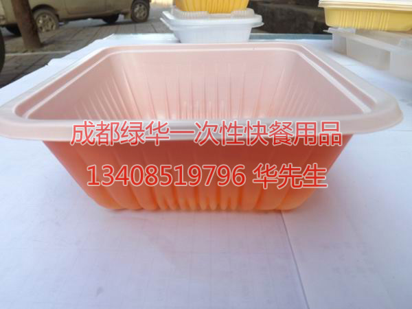 成都绿华快餐盒 