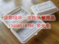 成都一次性饭盒销售