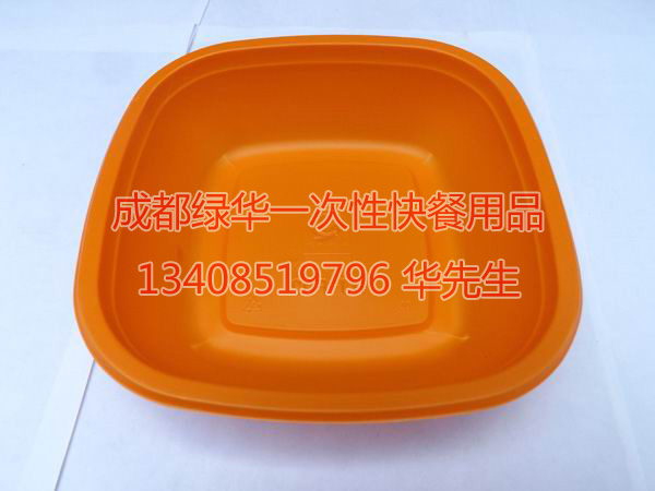 成都绿华快餐盒