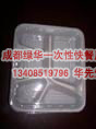 成都外卖保温箱包，成都外卖箱包