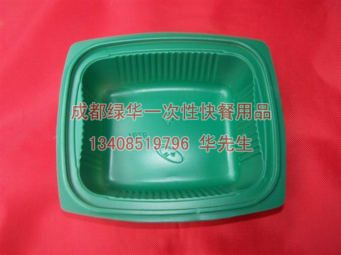 成都环保快餐盒★成都外卖快餐盒