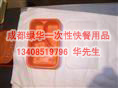 成都打包盒批发|成都环保餐盒供应 