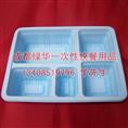 成都绿华一次性快餐用品