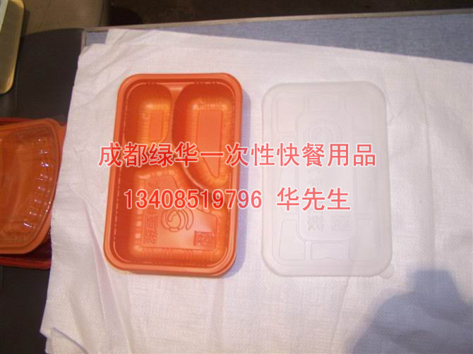 成都打包盒批发|成都环保餐盒供应 