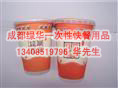 成都一次性豆浆杯价格