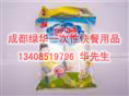 成都一次性纸杯批发