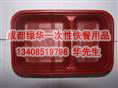 成都一次性快餐饭盒批发
