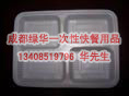 外卖保温包，成都外卖保温箱包