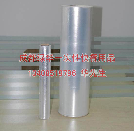 成都保鲜膜供应