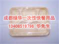 成都一次性快餐盒价格