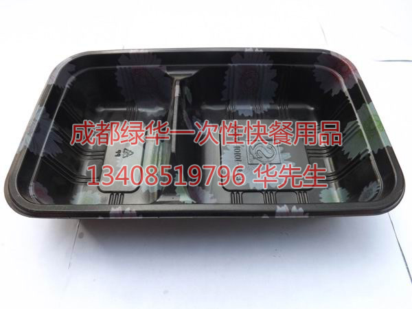成都绿华快餐盒
