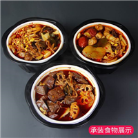 成都自热餐盒