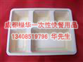 成都环保快餐盒★成都外卖快餐盒