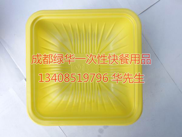 成都绿华快餐盒