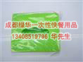 成都一次性塑料盒批发