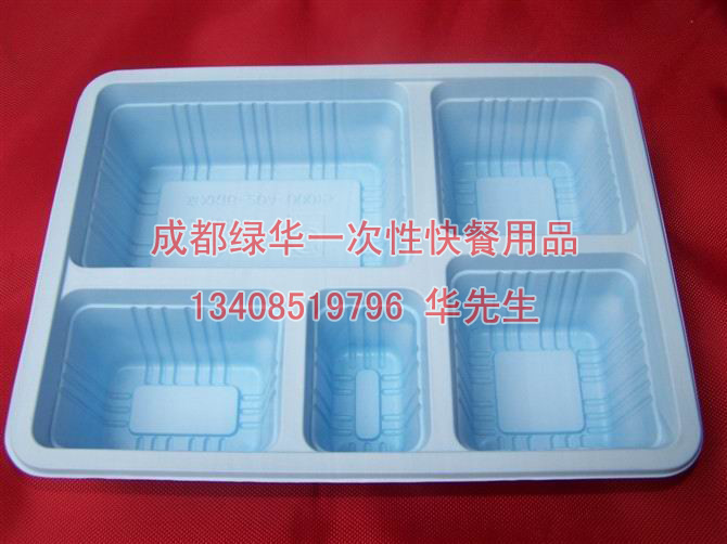 成都一次性快餐盒★成都快餐用品