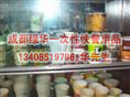 成都外卖箱包，外卖保温包