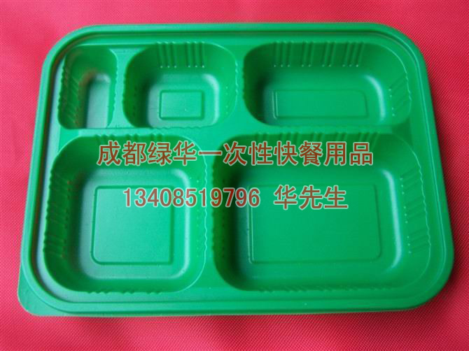 成都一次性快餐盒★成都快餐用品