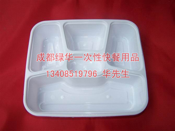 成都一次性快餐用品★成都一次性快餐盒