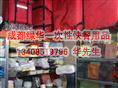 成都外卖保温箱包，成都外卖箱包，外卖保温包