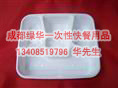 成都一次性快餐用品★成都一次性快餐盒