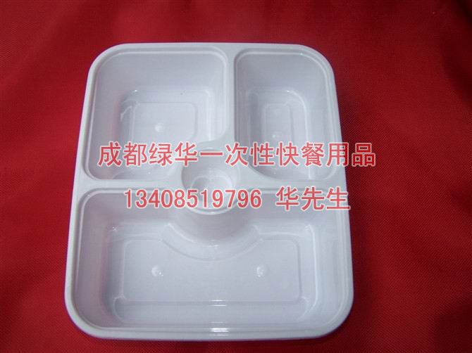 成都一次性快餐盒★成都快餐用品