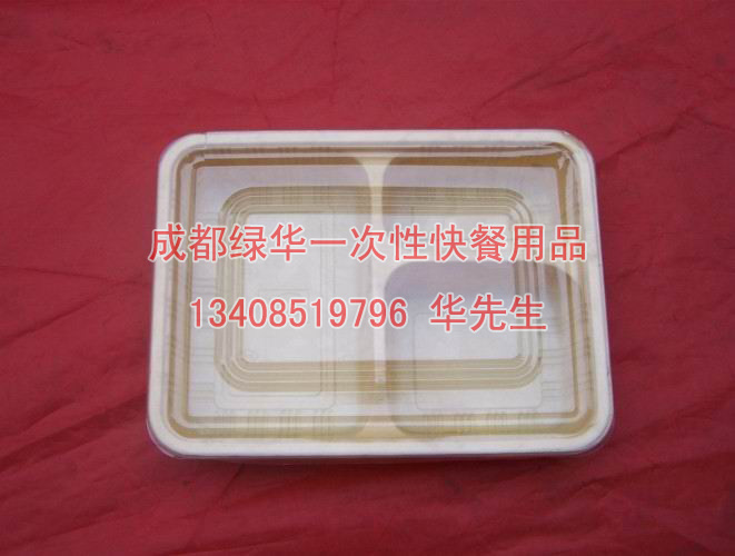 成都一次性塑料透明饭盒批发