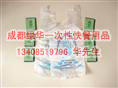 成都食品袋销售