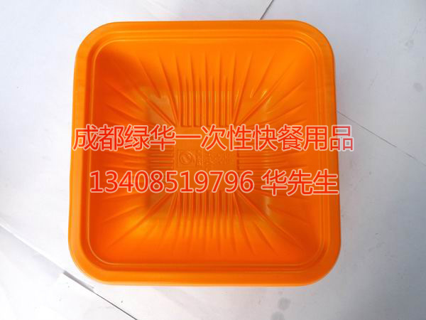成都绿华快餐盒