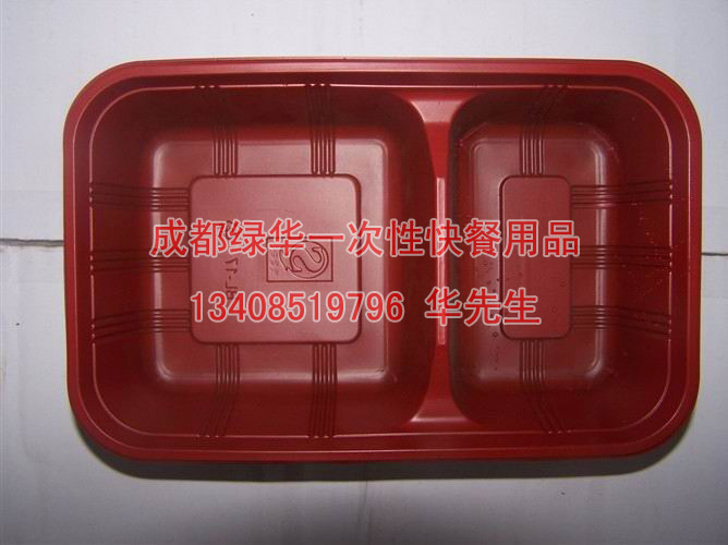 成都一次性快餐饭盒批发