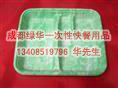 成都一次性快餐盒★成都快餐用品